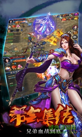 裁決王座變態(tài)公益服 v1.5.2.14 安卓版 0