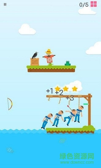 弓箭大師 弓箭大師