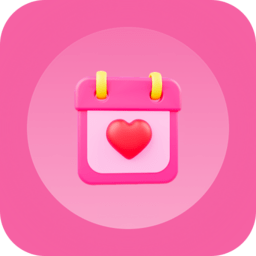 掌上日歷手機(jī)版