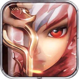 萌寵冒險記bt數(shù)碼無限抽