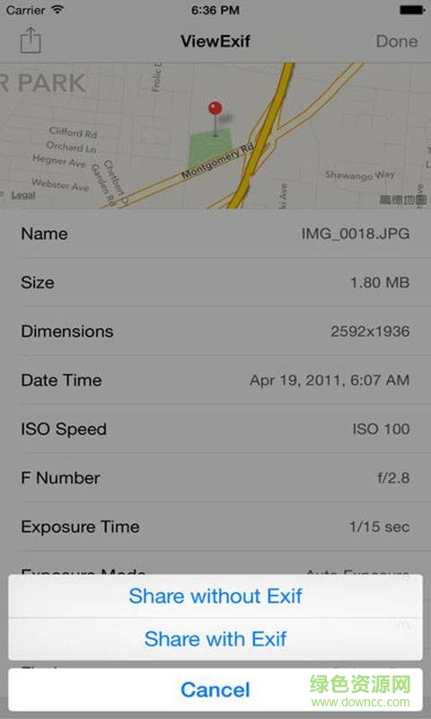 ViewExif軟件 v3.8.6 安卓版 0