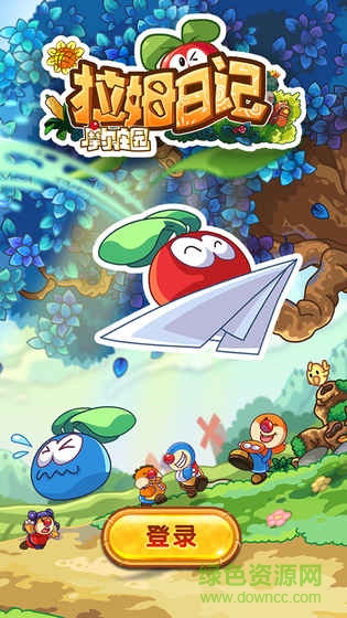 taptap摩爾莊園拉姆日記 v1.0.0 安卓版 0