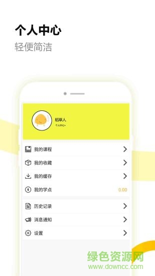 刷題寶典2022最新版(西語刷題)1