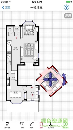 magicplan漢化中文版 v5.4.4 最新版 1