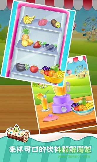 小小甜品店手機(jī)游戲 v1.0.0 安卓版 3