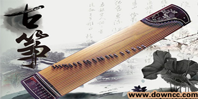 古箏app