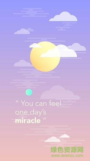 圓之旅途(Circle Journey) v1.0 安卓版 1