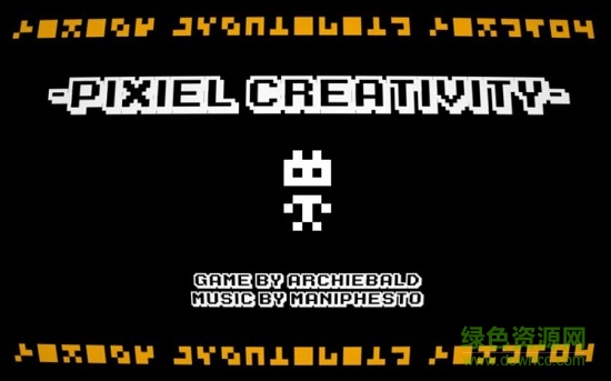 像素創(chuàng)想(Pixiel Creativity) v0.22.0 安卓版 2