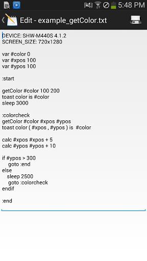 安卓按鍵錄制專業(yè)版(HiroMacro) v2.1.6 安卓免root版 1