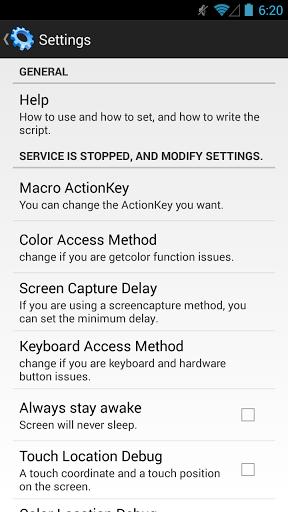 安卓按鍵錄制專業(yè)版(HiroMacro) v2.1.6 安卓免root版 2
