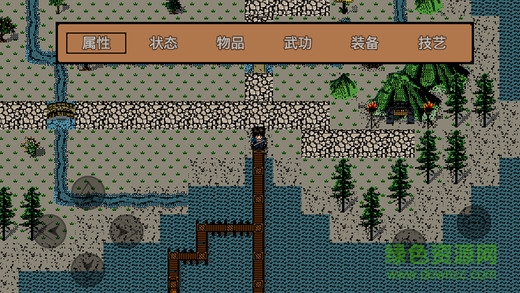 像素群俠傳變態(tài)無敵版 v6.5.8 安卓滿級(jí)版 3