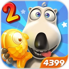 貝肯熊奇幻大冒險(xiǎn)2內(nèi)購正式版