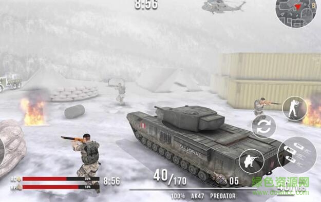 Winter Mountain Battle