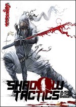 影子战术将军之刃中文