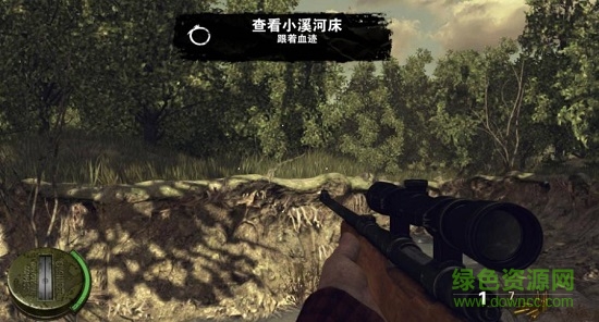 行尸走肉生存本能 簡體中文硬盤版 1