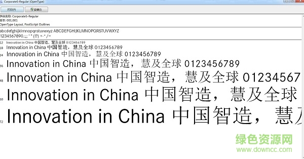 corporates-regular  0