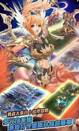 幸福瀘西 v5.2 安卓版 0