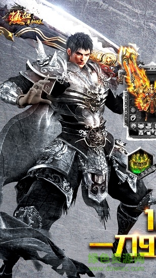 冰鳥手游熱血單機(jī)新版 v1.0.0 安卓版 0