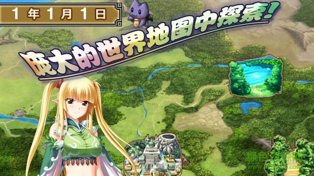 威爾的煉金工房安卓版 v1.12 手機(jī)版 1