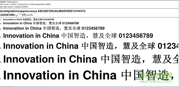 texgyreheros bold  0