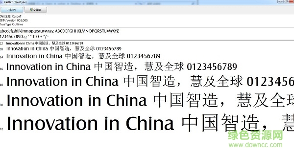 castlet 普通/粗體 常規(guī)西方 0