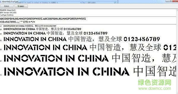 glasersted regular  0