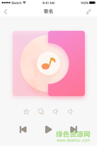 巴巴騰智聯(lián) 巴巴騰智聯(lián)安卓版下載