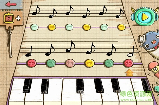 聽(tīng)音達(dá)人軟件 v4.3 安卓版 2