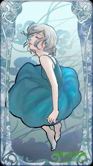 我是誰(shuí)多蘿西的故事免費(fèi)版