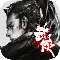 伏魔妖刀無限元寶金錢單機(jī)版