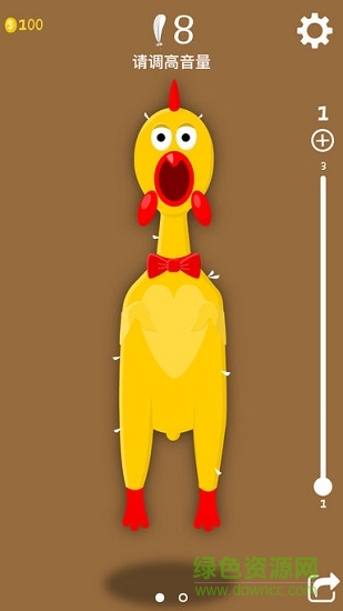 慘叫絕望雞游戲