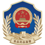 廣西食藥監(jiān)管網(wǎng)監(jiān)管平臺(tái)