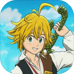 七大罪戒律的復(fù)活手游