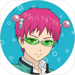 齊木楠雄的災難手游