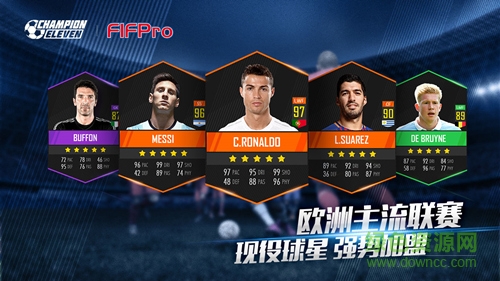 咸魚游戲champion eleven v1.0.0 安卓版 0