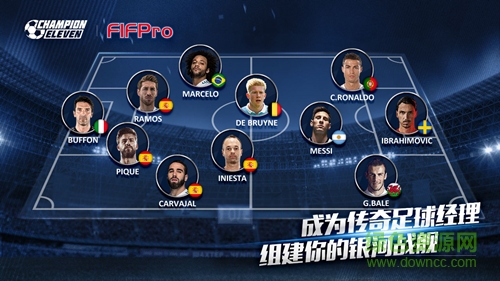 咸魚游戲champion eleven v1.0.0 安卓版 1