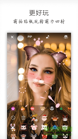 樂秀視頻編輯器pro已付費(fèi)版