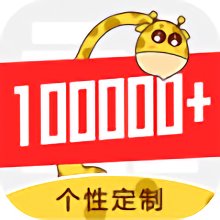 十萬加財經(jīng)新聞