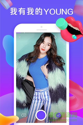 花樣小視頻 v1.0.0 安卓版 2