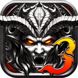 惡魔狂想曲3游戲