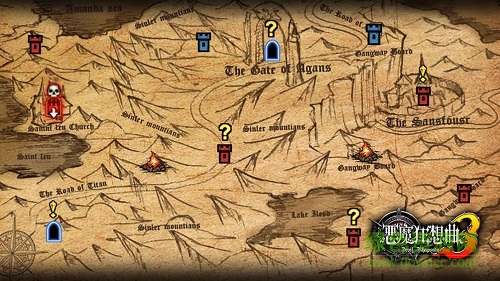 惡魔狂想曲3游戲 v1.0 安卓版 0