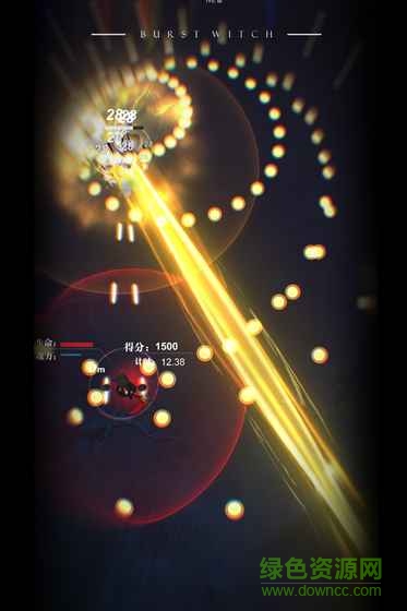 爆裂魔女ios最新版 v1.0.8 iphone版 0