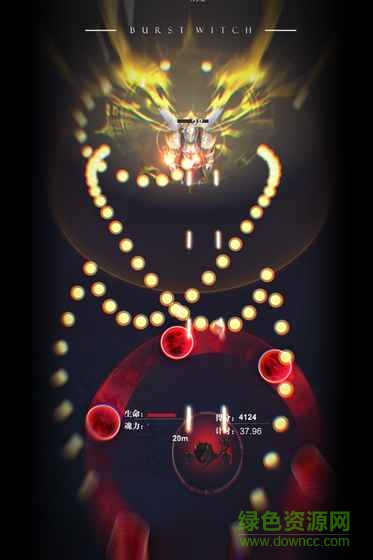 爆裂魔女ios版 爆裂魔女ios版手游