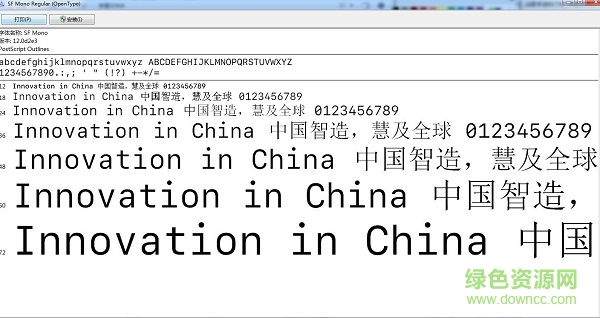 sf mono regular字體  0