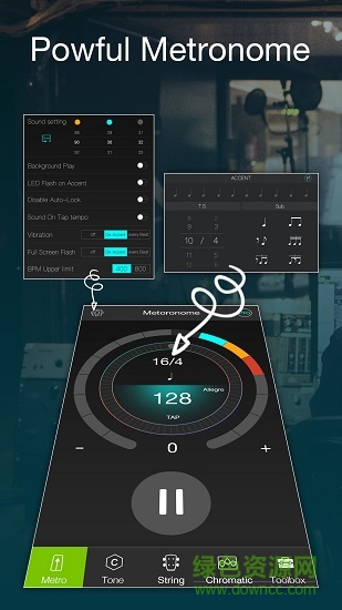 手機全能校音器安卓版 v1.1.6 最新版 1
