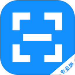 傳圖文字掃描識別app