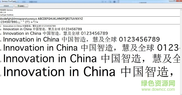 geneva.ttf  0