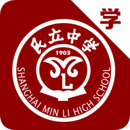 博雅民立學(xué)生版app