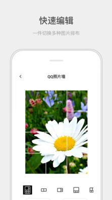 精選頭像大全app