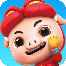 我的豬豬俠游戲正式版